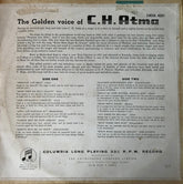 C.H. Atma - Twelve Great Love Songs (Vinyl) Image